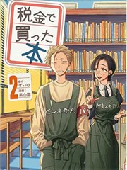 色彩档案更新:低饱和暖灰在夜间观看的舒适度